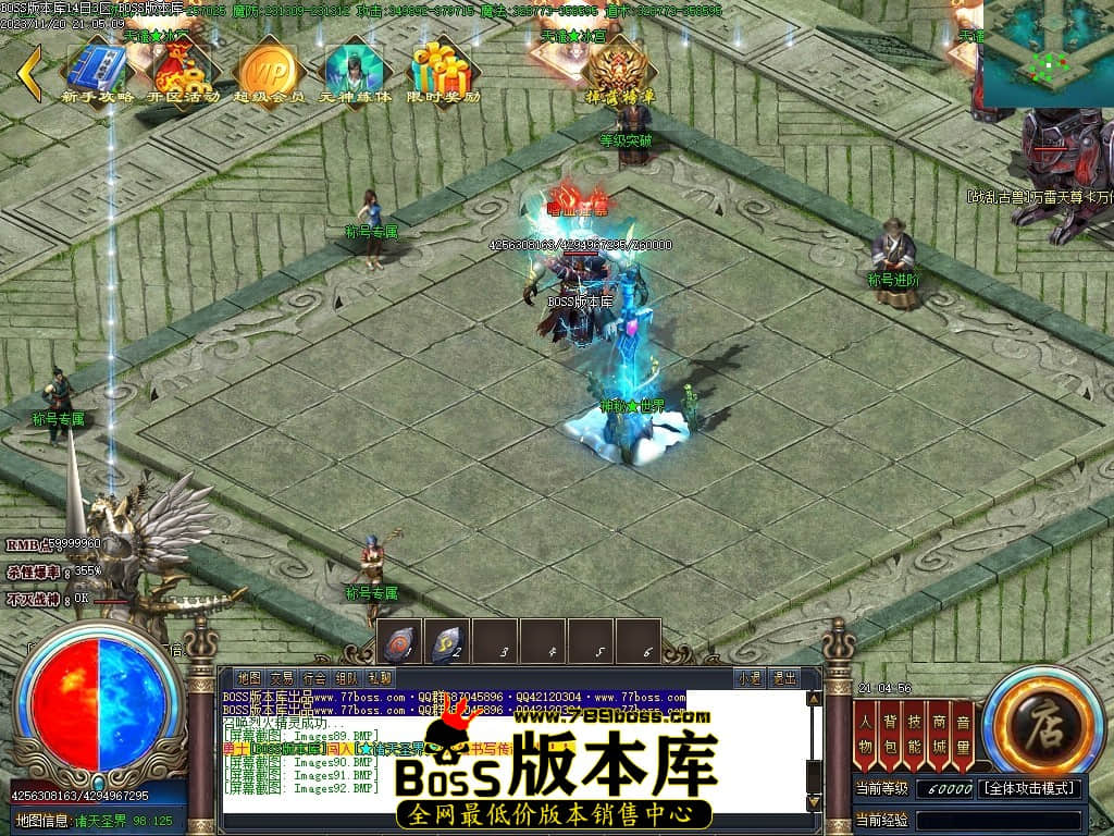 Images93压缩后.JPG