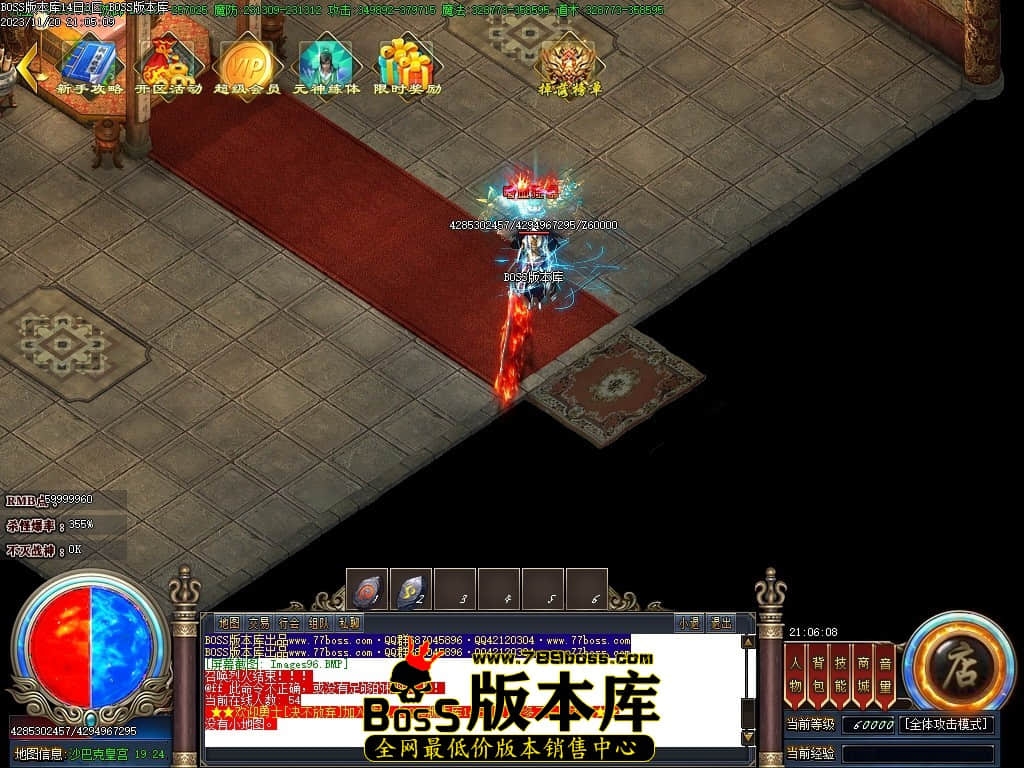Images97压缩后.JPG