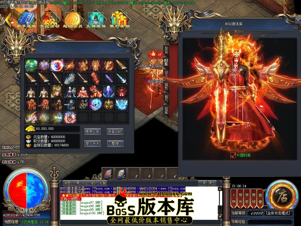 Images101压缩后.JPG