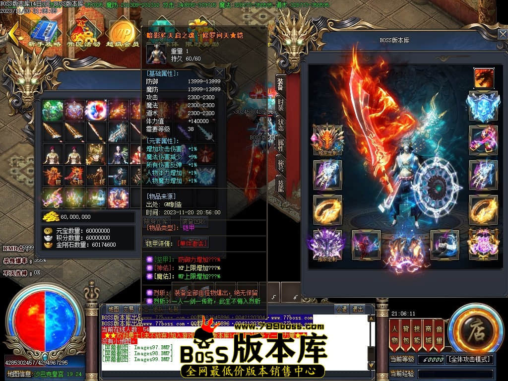 Images100压缩后.JPG