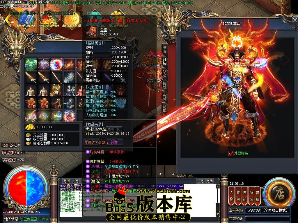 Images104压缩后.JPG