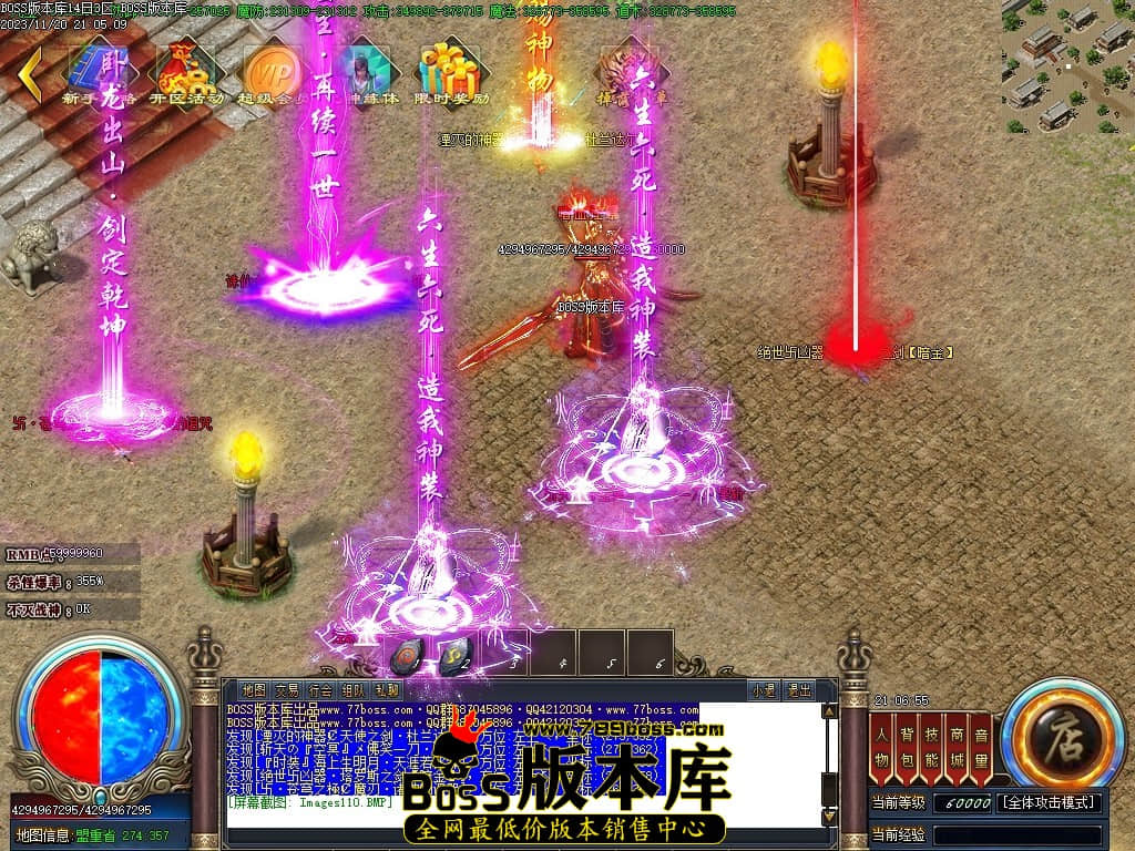 Images111压缩后.JPG