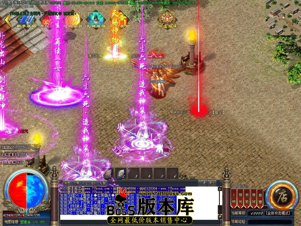 Images110压缩后.JPG