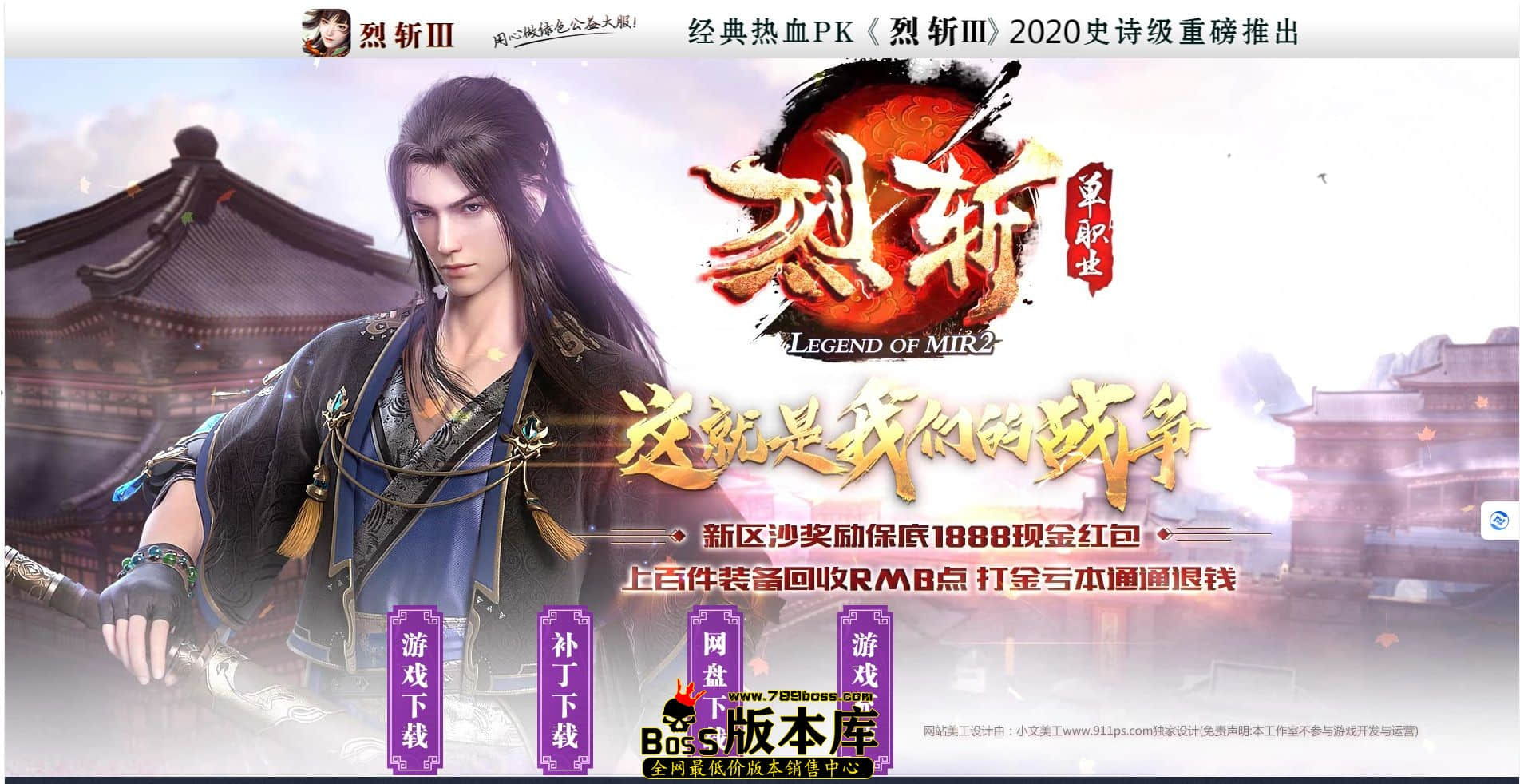 QQ图片20231122021953.jpg