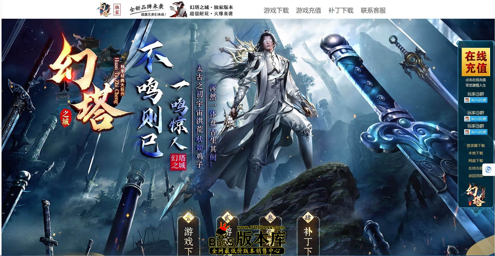 QQ图片20231122231921.jpg