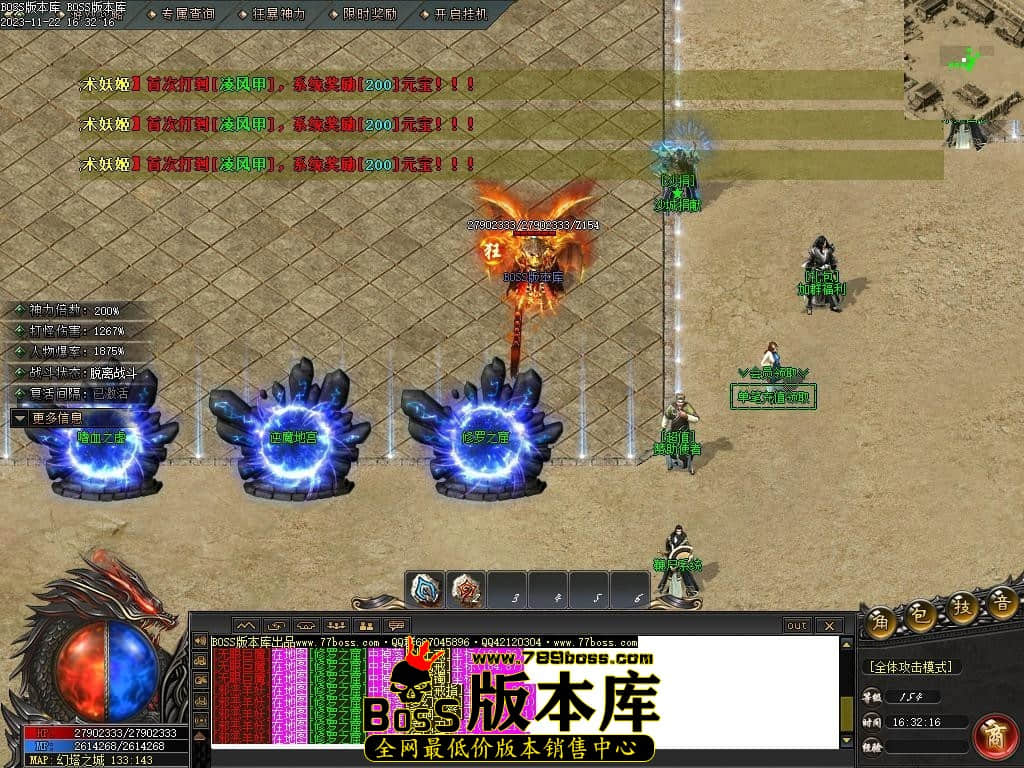 Images02压缩后.JPG