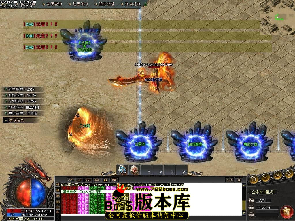 Images03压缩后.JPG