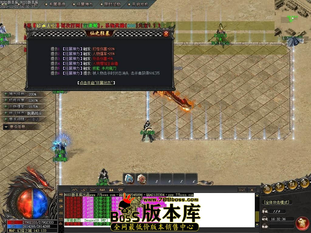 Images10压缩后.JPG