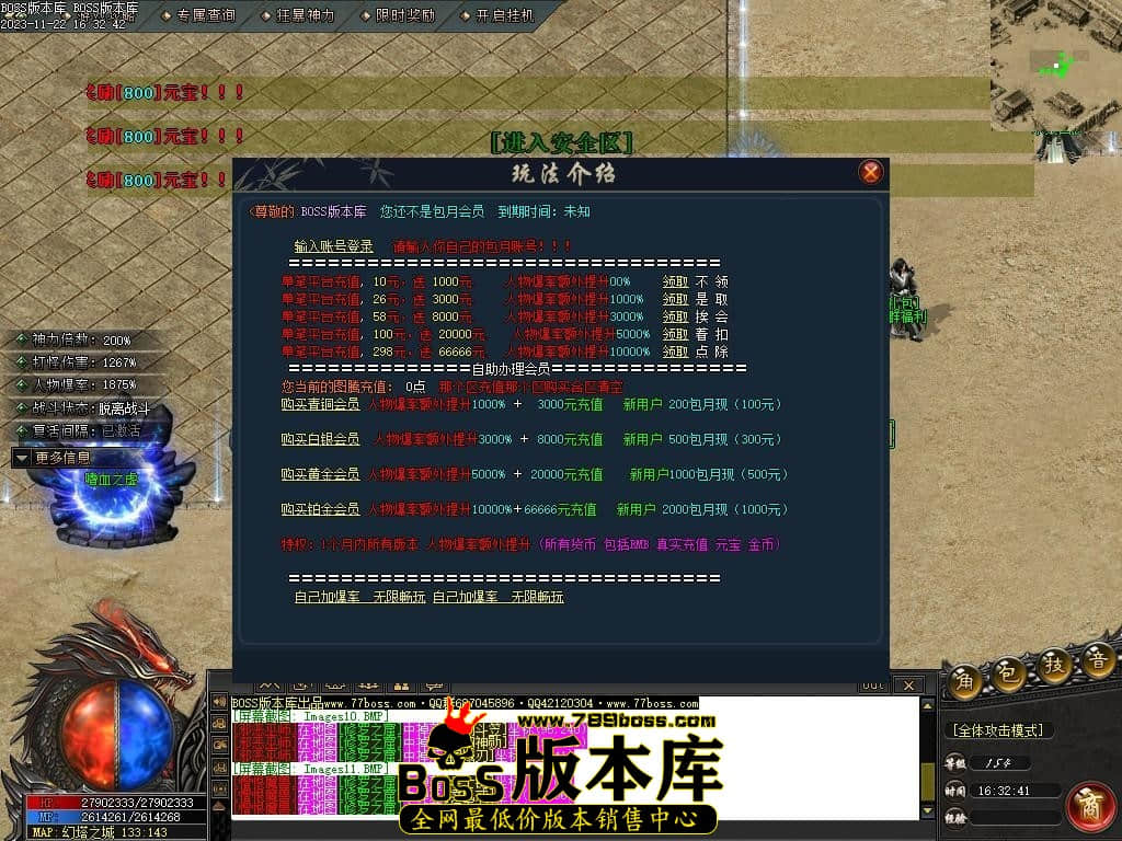 Images12压缩后.JPG