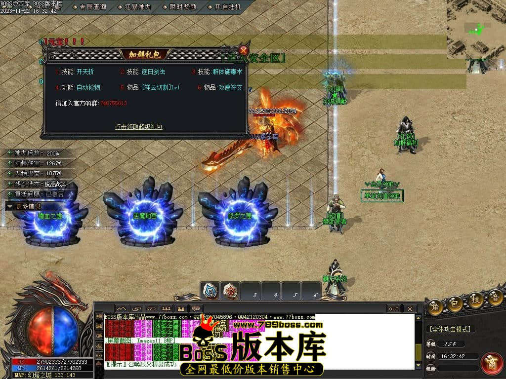 Images13压缩后.JPG