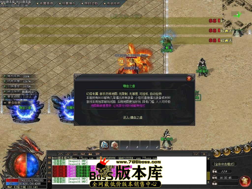 Images18压缩后.JPG