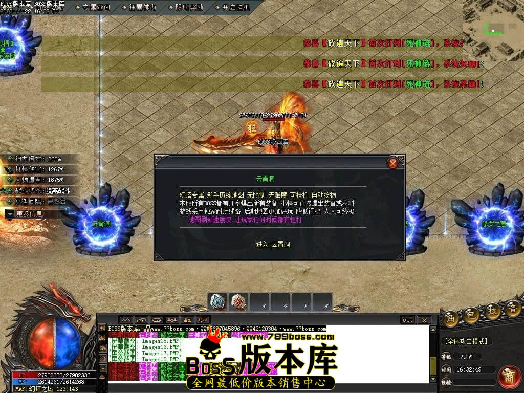 Images20压缩后.JPG
