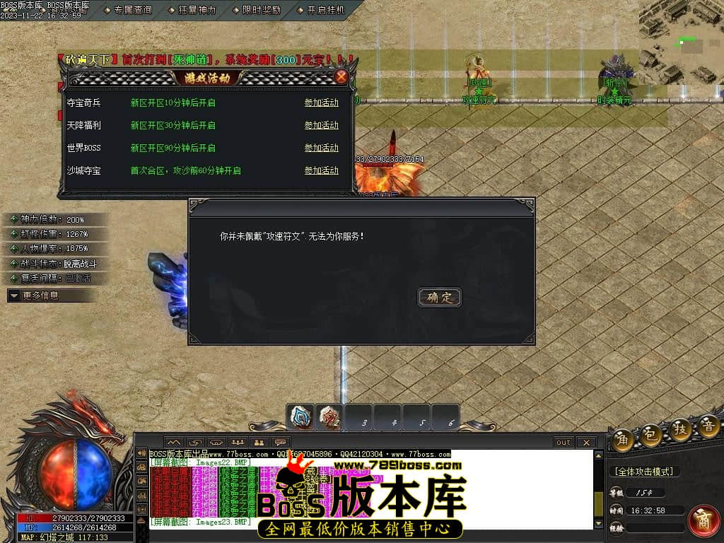 Images25压缩后.JPG