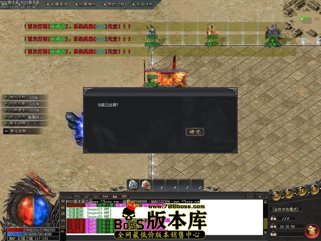 Images26压缩后.JPG