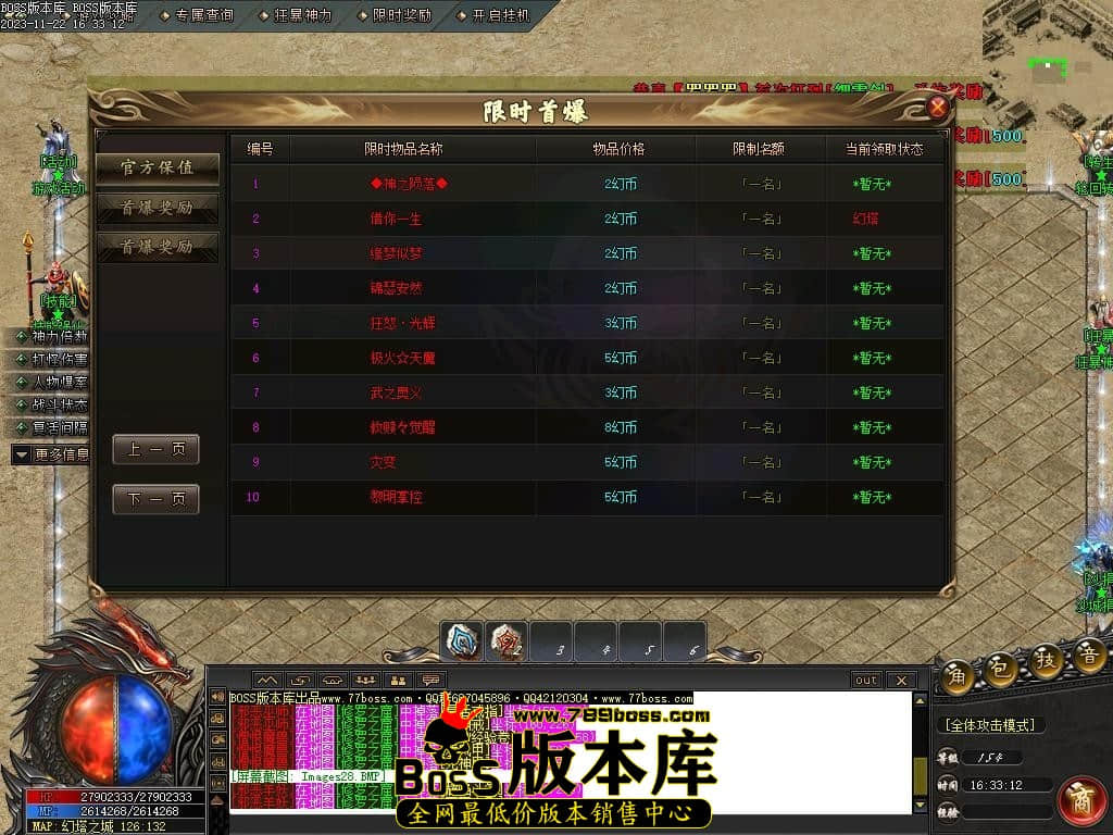 Images29压缩后.JPG