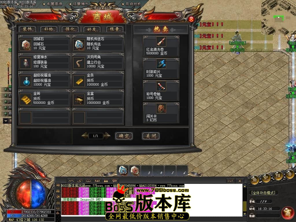 Images30压缩后.JPG
