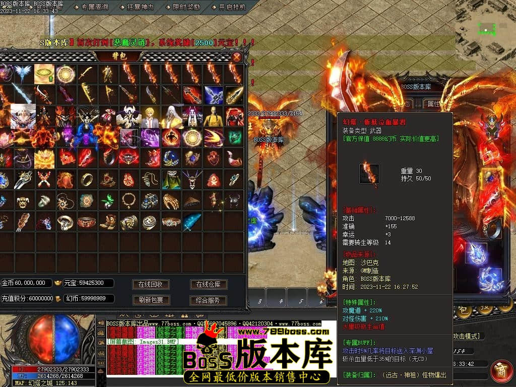 Images32压缩后.JPG