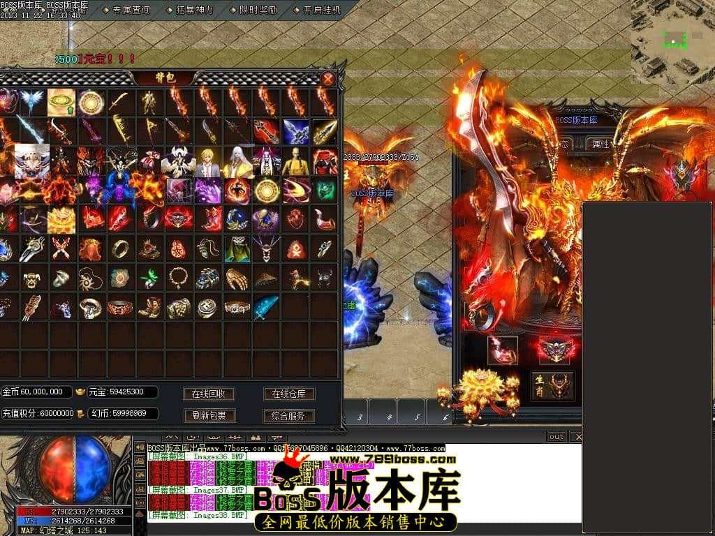 Images40压缩后.JPG