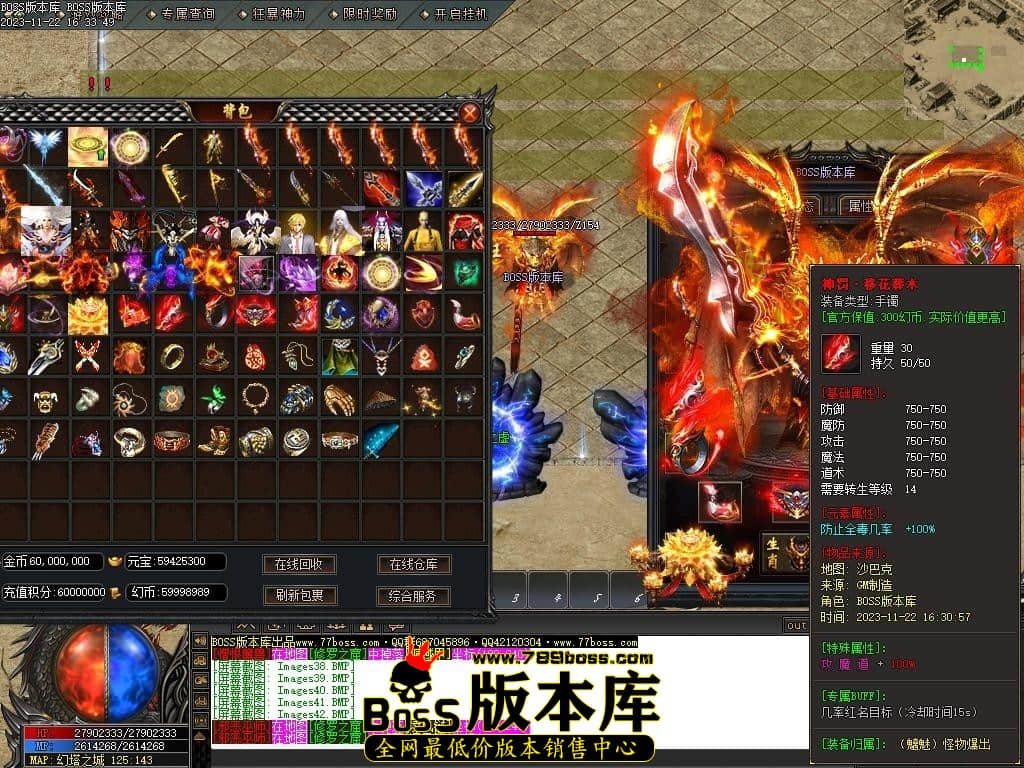 Images43压缩后.JPG