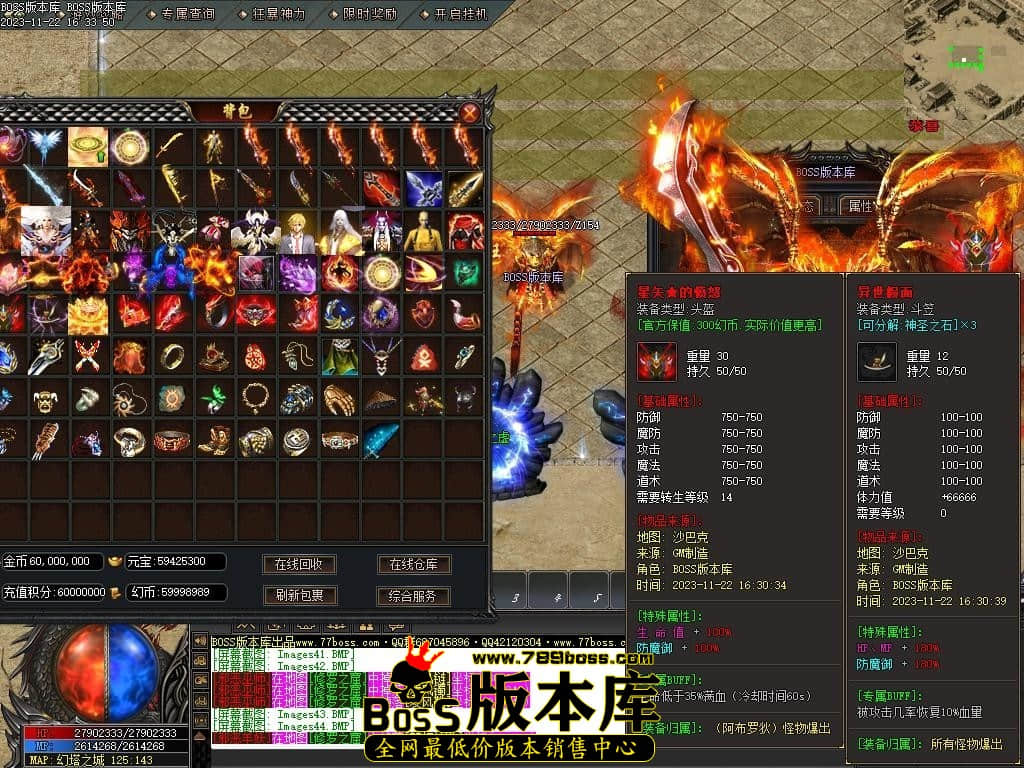 Images45压缩后.JPG