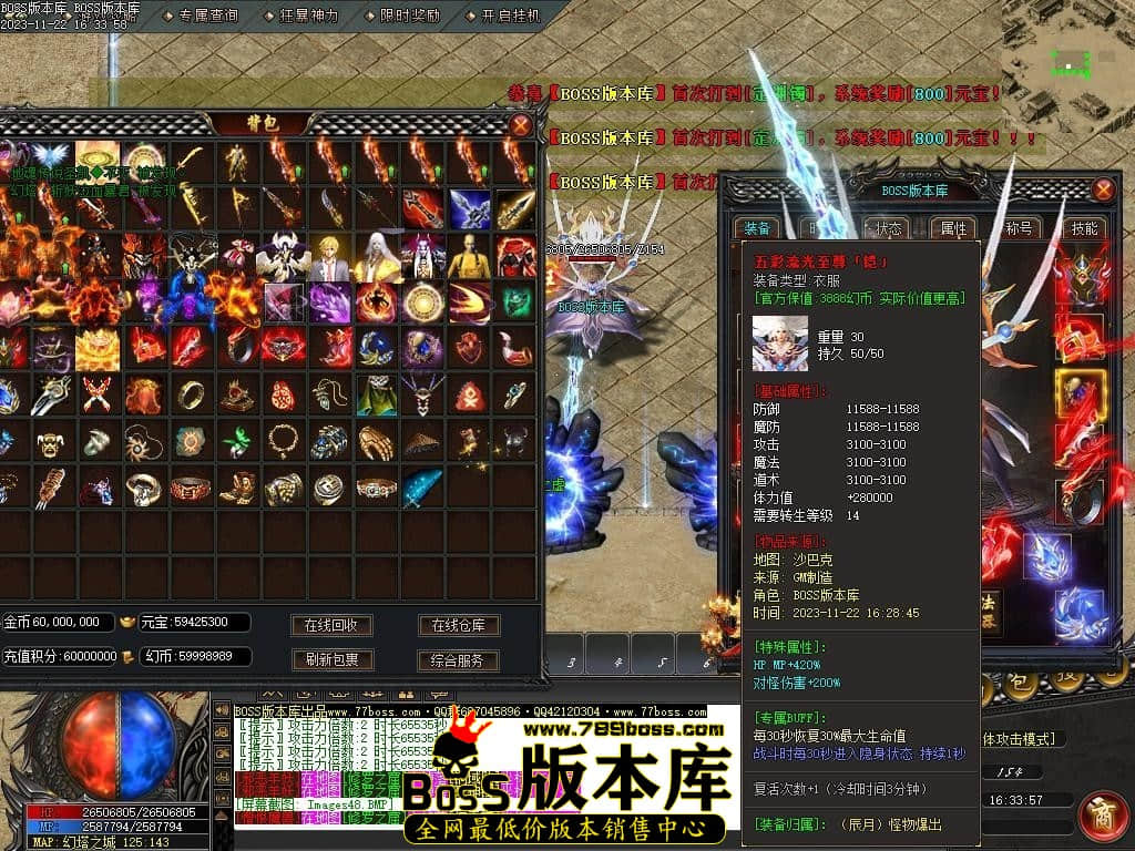 Images50压缩后.JPG
