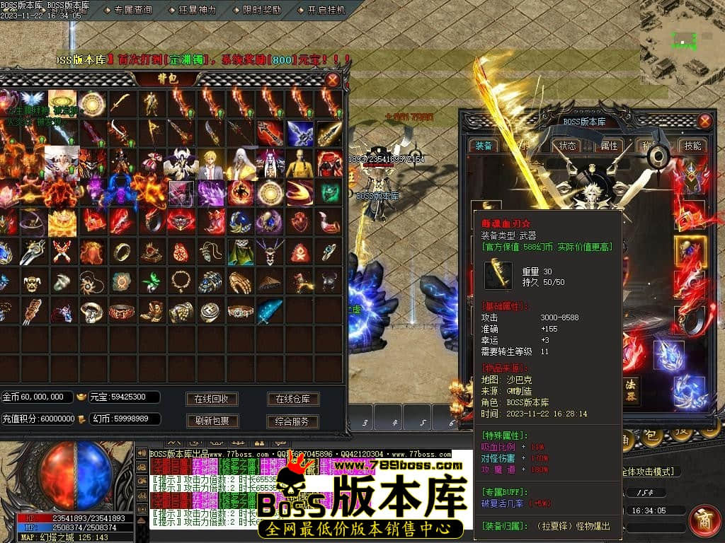 Images53压缩后.JPG