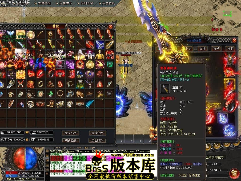 Images58压缩后.JPG