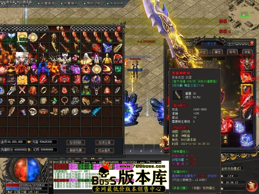 Images59压缩后.JPG