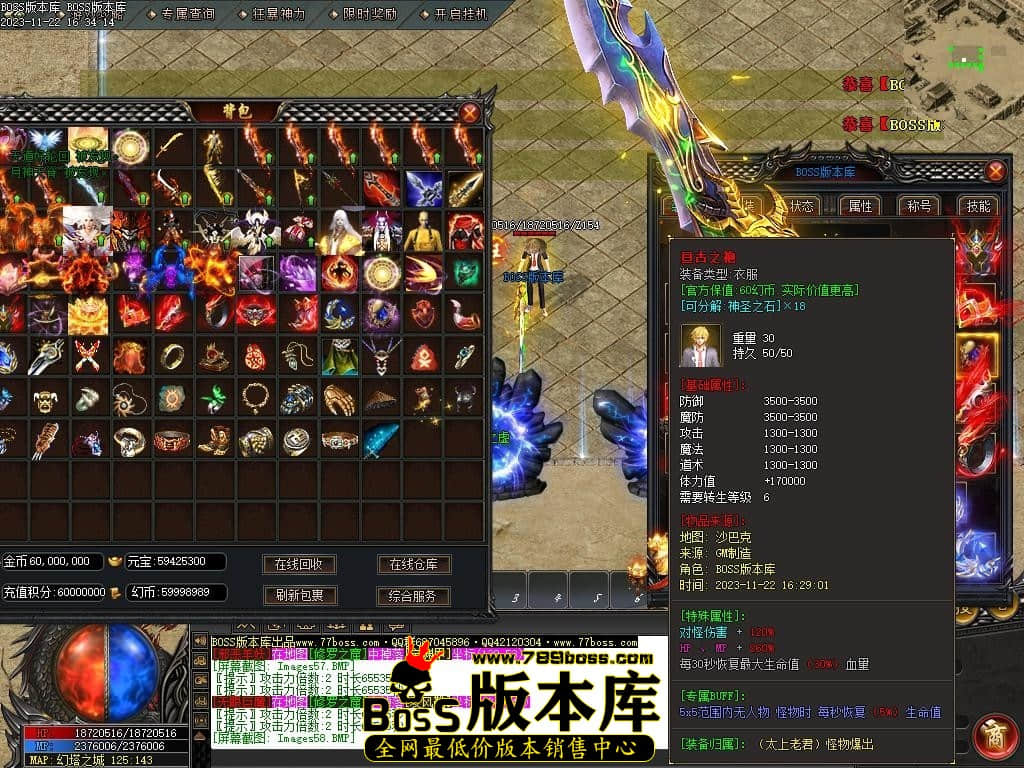 Images60压缩后.JPG