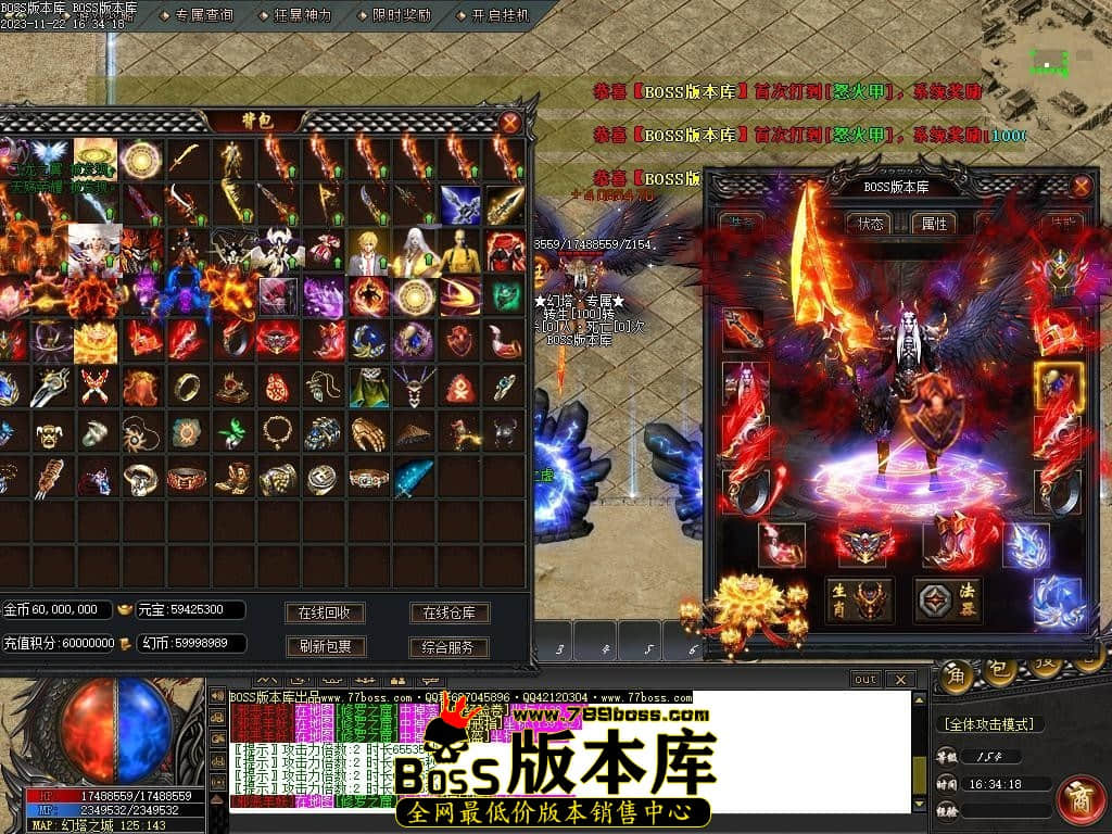 Images64压缩后.JPG
