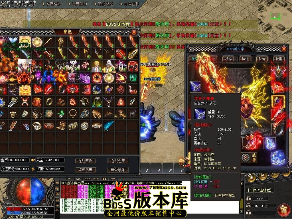 Images68压缩后.JPG