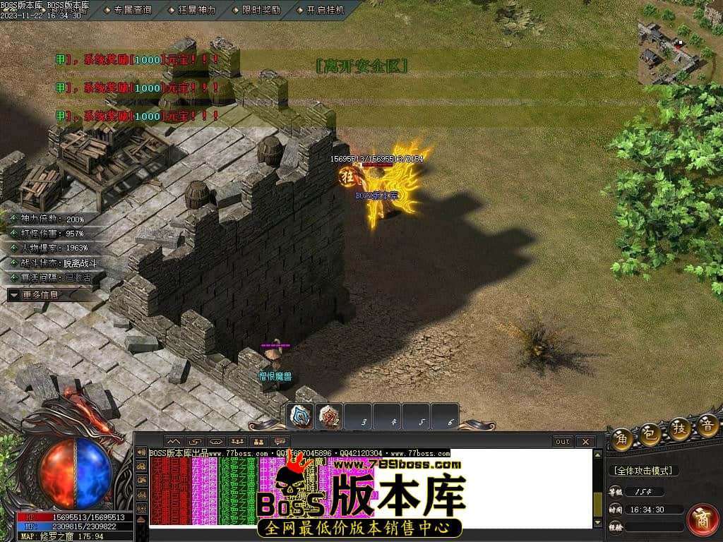 Images70压缩后.JPG