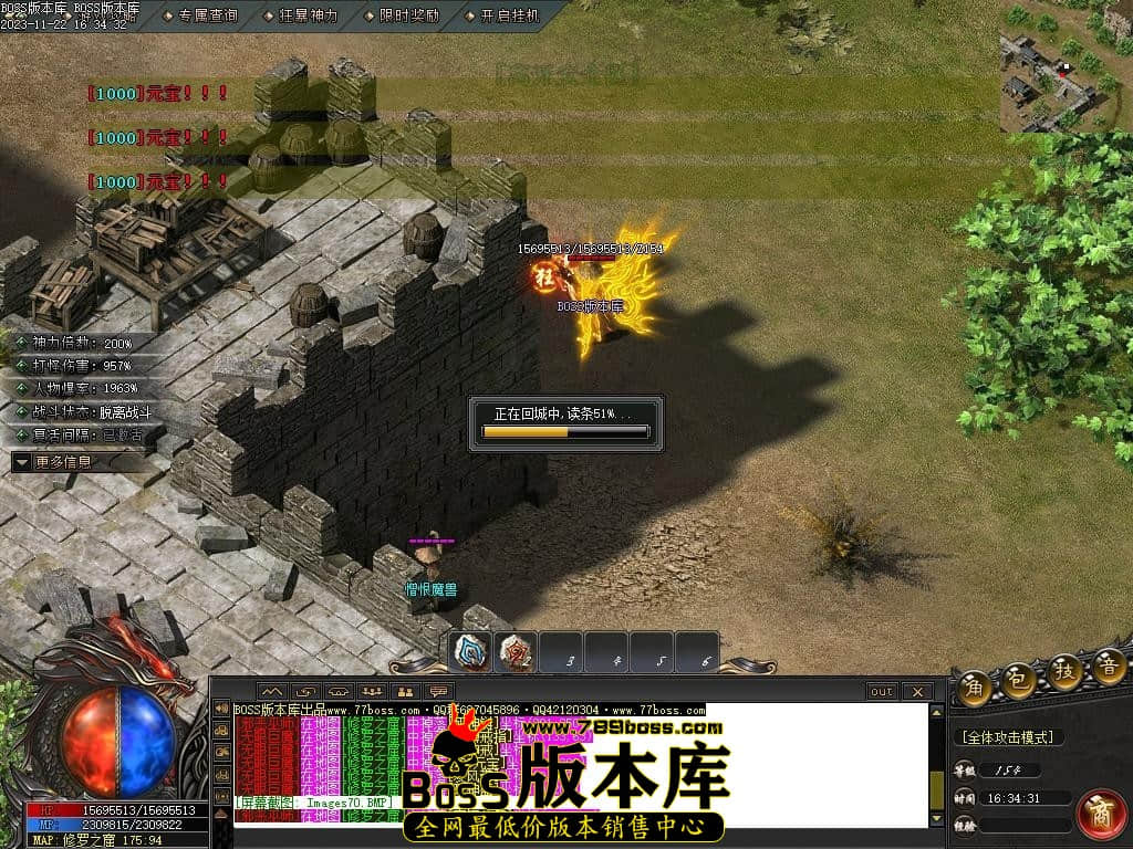 Images71压缩后.JPG