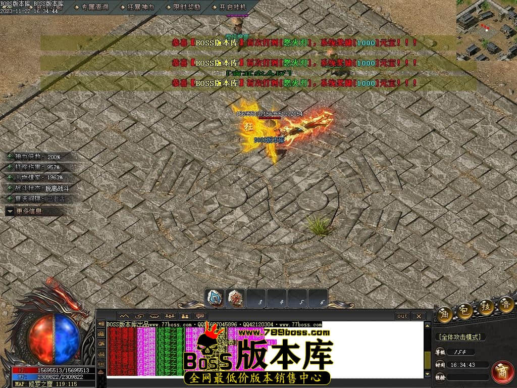 Images72压缩后.JPG