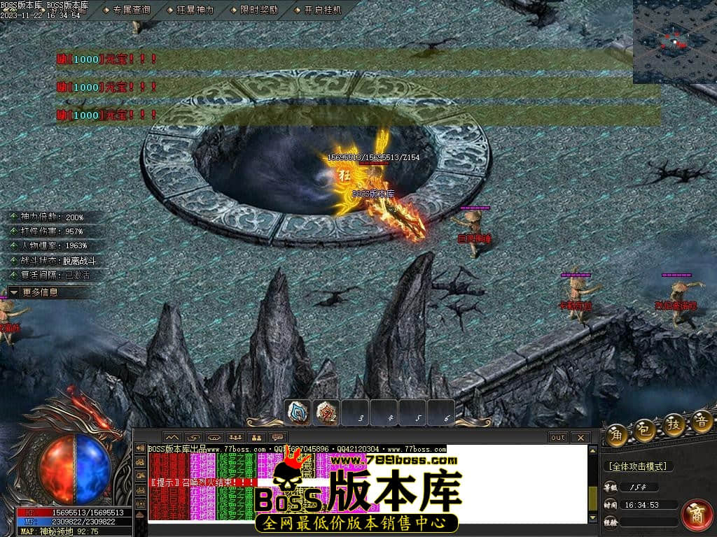 Images73压缩后.JPG