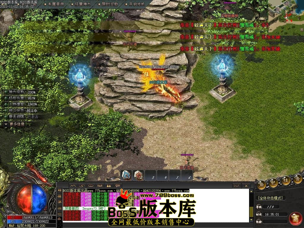 Images74压缩后.JPG