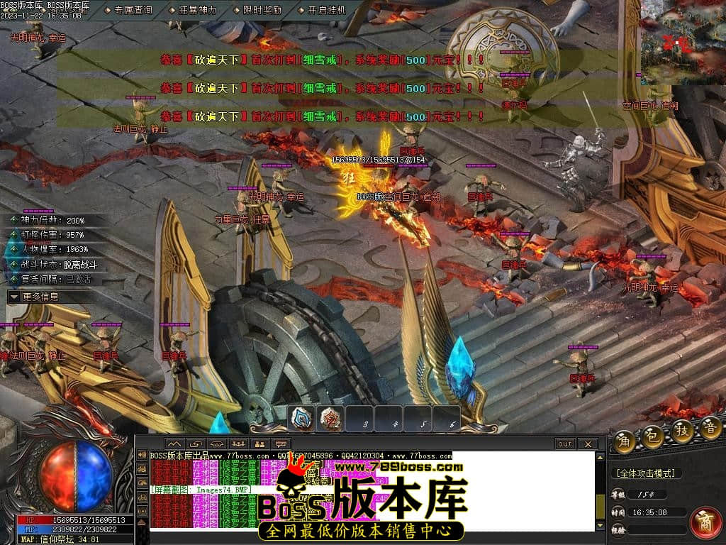 Images75压缩后.JPG