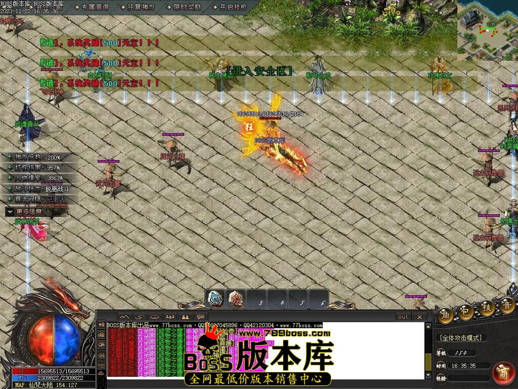 Images76压缩后.JPG