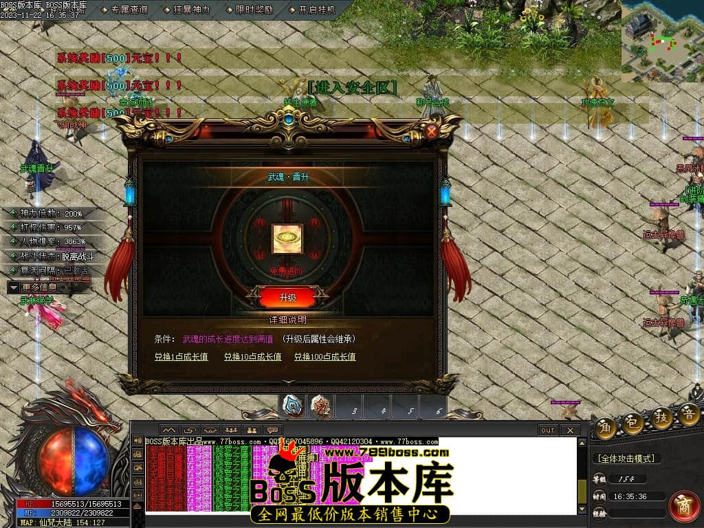 Images77压缩后.JPG