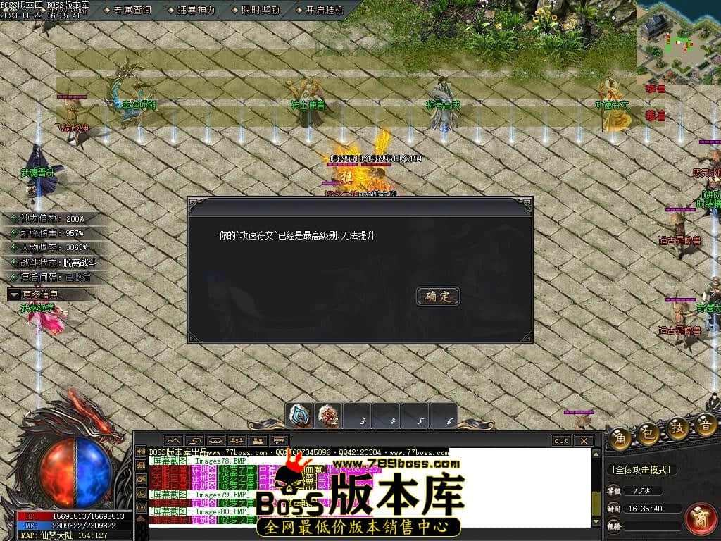 Images81压缩后.JPG