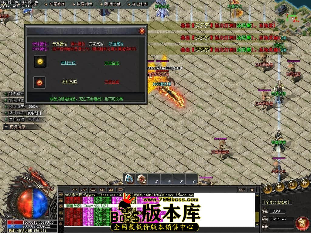 Images83压缩后.JPG