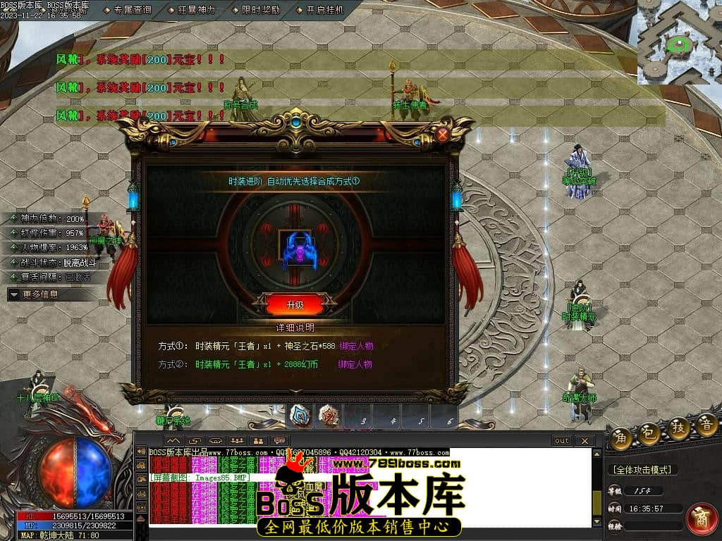 Images86压缩后.JPG