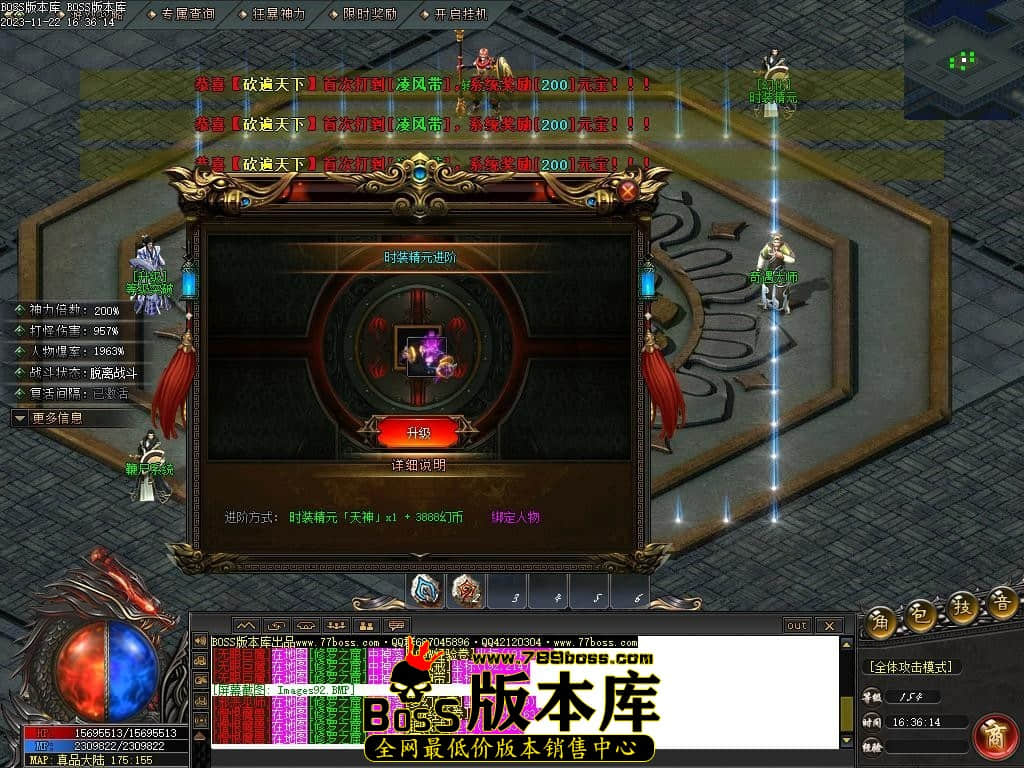 Images93压缩后.JPG
