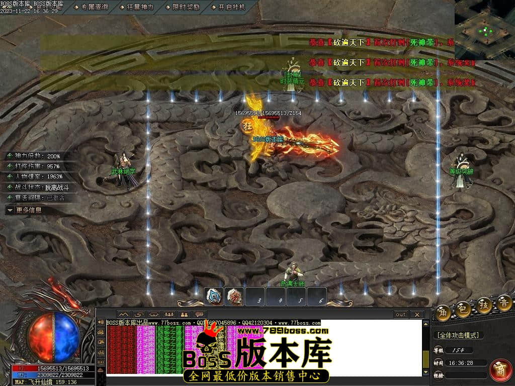 Images97压缩后.JPG