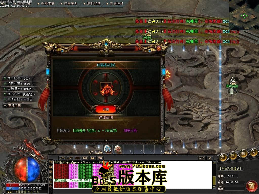 Images98压缩后.JPG