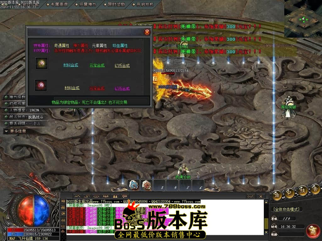 Images100压缩后.JPG