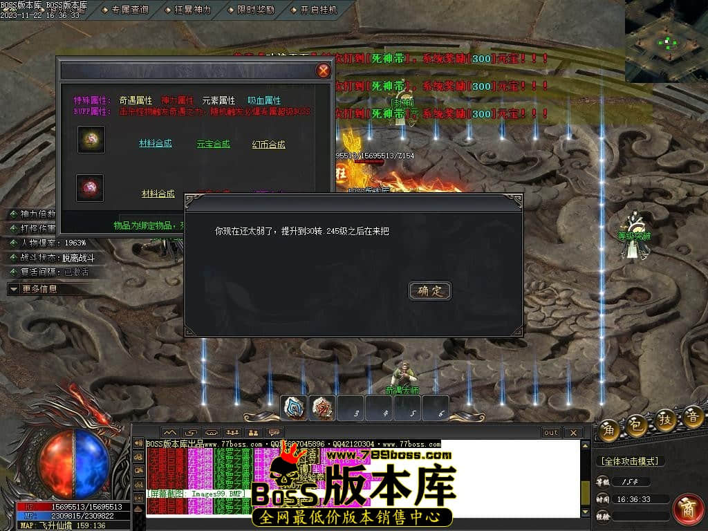 Images101压缩后.JPG