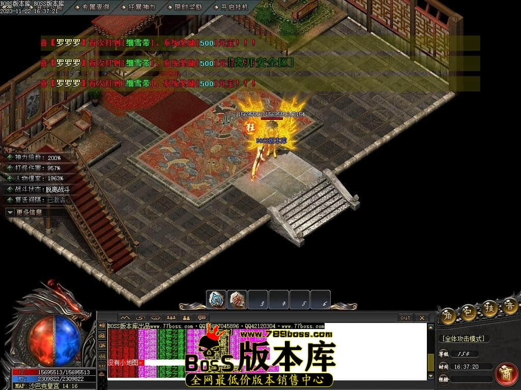 Images102压缩后.JPG