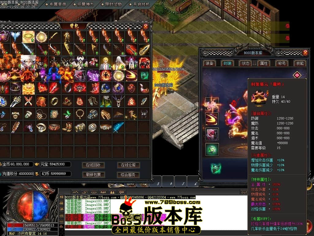 Images108压缩后.JPG