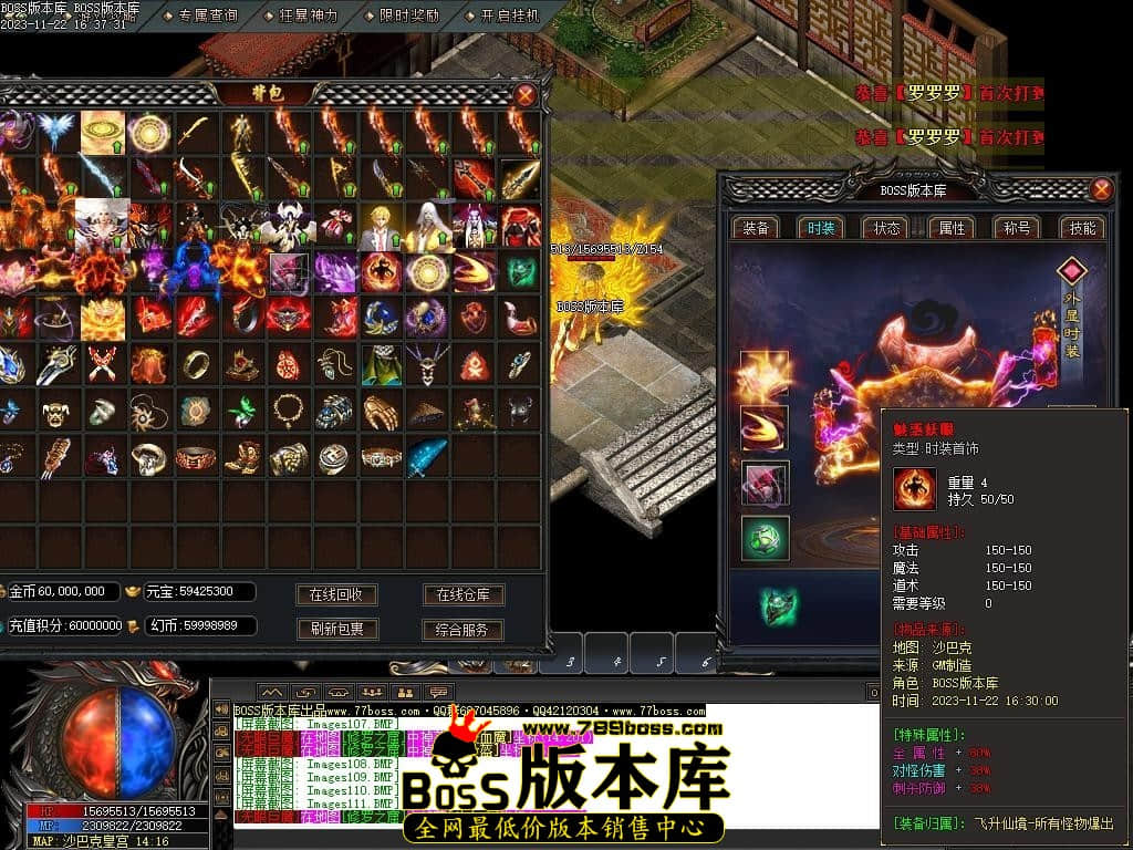Images113压缩后.JPG